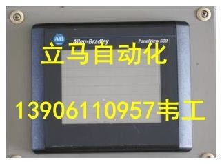 三門峽水刺駐極熔噴機設備調試維修服務網絡與計算機軟硬件支持方案