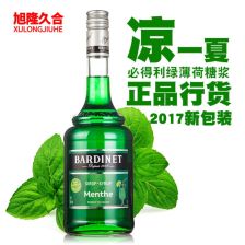 酒精飲料雞尾酒代加工 釋放品牌潛力，把握市場新機(jī)遇