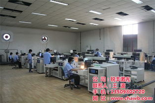 銳豐激光鐳射廠 專業(yè)提供石碣與增城地區(qū)認證鐳射加工服務