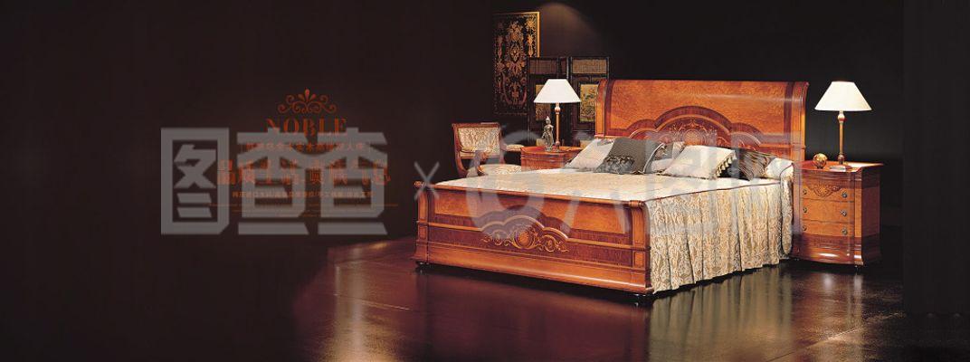 宅家美學(xué)新主張 淘寶家私，點(diǎn)亮生活每個(gè)角落